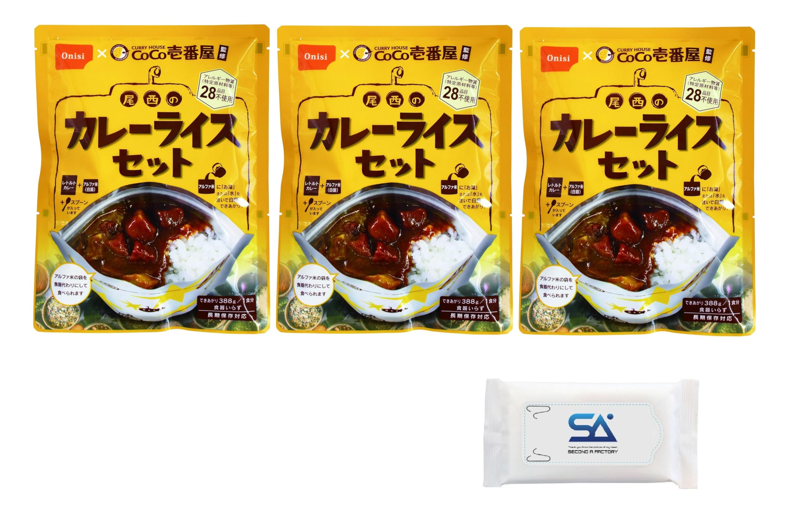 Amazon.co.jp: 尾西食品 CoCo壱番屋監修カレーライスセット うるち米
